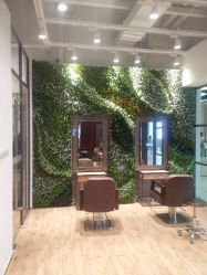 -Air Plus 美发沙龙