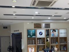 -光明眼镜·蔡司授权(九亭U天地店)