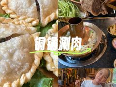 -陀岗美食·云南藏式特色餐厅