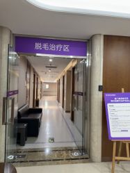 -厦门美莱整形美容医院