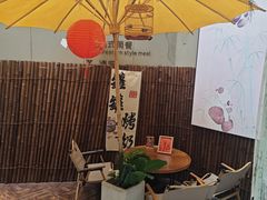 -茶去咖啡屋(武侯祠店)
