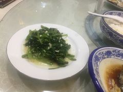 空心菜-北京味平价海鲜餐厅(库塔机场店)