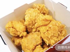 劲爆鸡米花-肯德基(青阳大润发店)