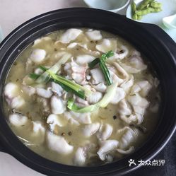 如何在家制作酸菜美食 HqqeinMZwJJNnuMJJWi-urIRjiCz3vafG0uU0hrXKOc3PHbpIrPl0eqmuwzaVMJCuzFvxlbkWx5uwqY2qcjixFEuLYk00OmSS1IdNpm8K8sG4JN9RIm2mTKcbLtc2o2vfCF2ubeXzk49OsGrXt_KYDCngOyCwZK-s3fqawWswzk.jpg