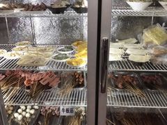 -COMMUNE幻师(花园道店)