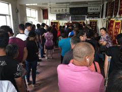 -大韩庄韩氏祖传正骨