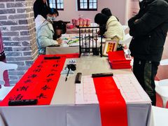 -新华日报旧址