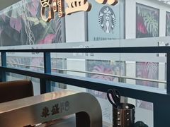 -東盛炭烤自助料理(浦东文峰广场店)