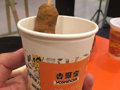 -吉野家(服装城店)