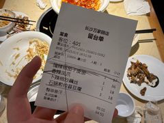 -大碗先生(万家丽店)