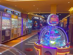 -爱玩嘉年华(江北一店)