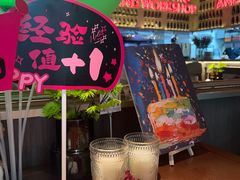 -J·one Bistro吉萬酒厨·牛排