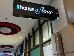 -榖屋house of flour(张江首店)
