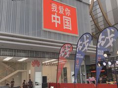 -万达广场(南宁青秀店)