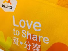 -利群海琴购物广场(商丘路店)