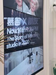 点击看大图 -慕名造型