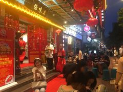 -京味张·北京烤鸭(天河南二路店)