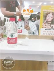 -雅仕 HAIR SALON 美发沙龙