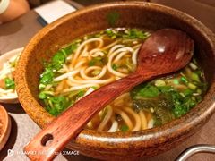 -山石榴·贵州菜(陆家嘴中心店)