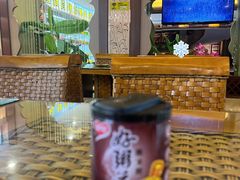 -北丽宫水疗会(宝利来国际大酒店店)