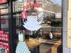 -南城香·饭香串香馄饨香(青年路店)