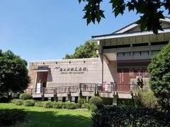 -浙江西湖美术馆