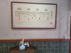 -佳面馆·竹升云吞面·爽鱼皮·牛腩面(易发店)