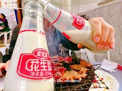 -松明一烤肉馆(鲁园店)