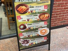 -萨莉亚意式餐厅(人和印象万家店)