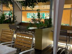-龙治汉堡(中华城店)