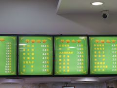 -老回回小吃(百万庄店)