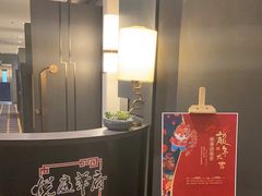 -上海银星皇冠假日酒店