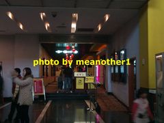 -金逸影城(百信东区店)