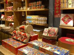 零售区-御手信(古港店)