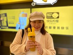 -快乐柠檬happylemon(北京APM店)