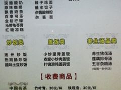 -金色印象·HiFi影音·按摩足疗(南坪桃源店)