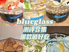 -Blueglass酸奶(华贸购物中心店)
