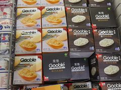 -绿地风尚天地广场