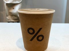 -% Arabica阿拉比卡咖啡(武康路店)