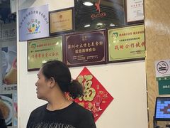 -新金盛·海鲜酒楼(盐田店)