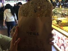 -阿甘锅盔(中关村食宝街店)