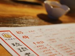 -琥珀老六龙虾(四里河店)