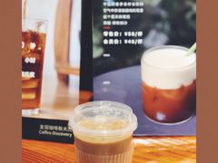 -Gee Coffee Roasters(万象天地店)