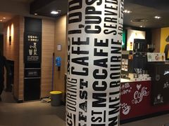 -麦当劳(中山公园龙之梦店)