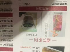 -望湘园·洞庭渔宴(永旺店)