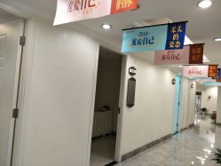 -深圳春天阳光医院·轮廓抗衰中心