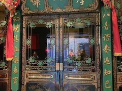 门面-誉八仙茶室酒楼(新天地店)