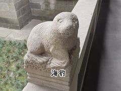 -成都武侯祠博物馆