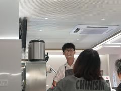 -万利隆·活力烘焙(人民路店)