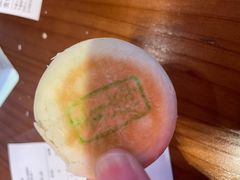 -好一朵茉莉花(老门东店)